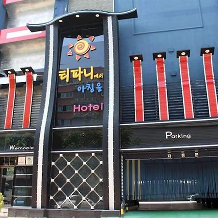 Tiffany Motel Mokpo Exterior photo